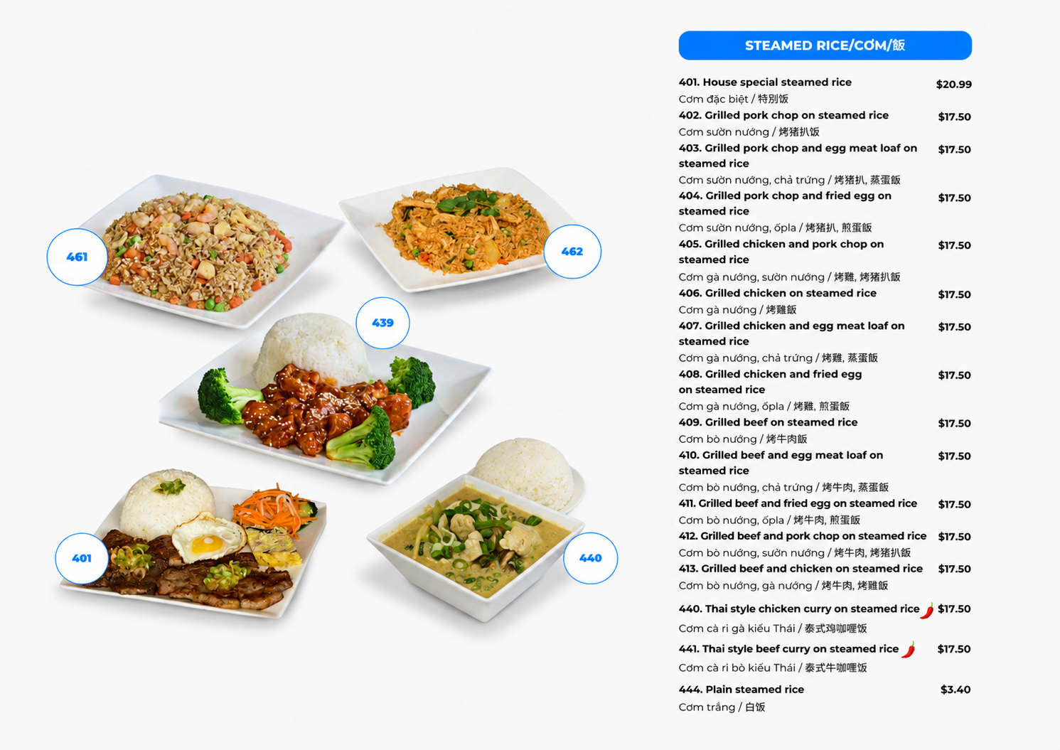 Steamed rice menu